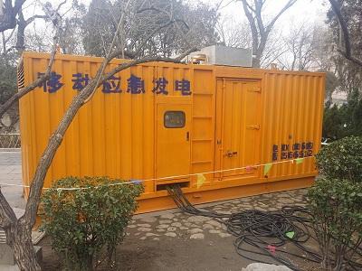 龙井柴油发电机维修保养工作要做哪些